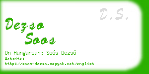 dezso soos business card