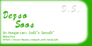 dezso soos business card